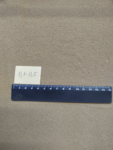 Кварцевый песок для площадок фр. 0,1-0,5 мм.  купить в Ижевске фото Камень Клуб