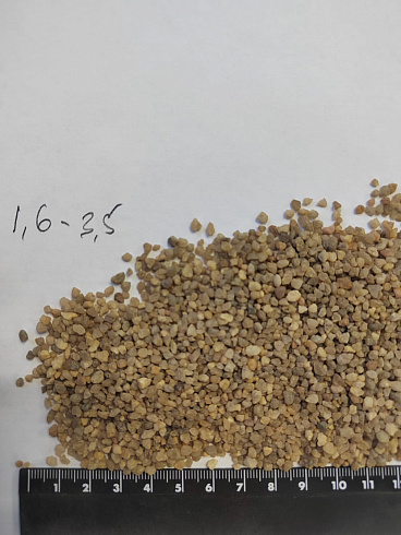 Кварцевый песок сухой фракцинированный фр. 1,6-4 мм.  купить в Ижевске фото Камень Клуб