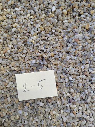 Кварцевый песок для площадок фр. 2-5 мм.  купить в Ижевске фото Камень Клуб