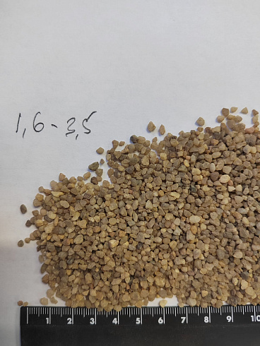 Кварцевый песок для водоподготовки фр. 1,6-3 мм.  купить в Ижевске фото Камень Клуб