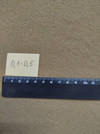 Кварцевый песок для площадок фр. 0,1-0,5 мм.  купить в Ижевске фото Камень Клуб