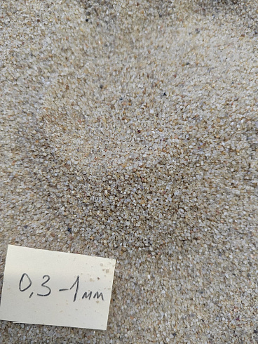 Кварцевый песок для площадок фр. 0,3 - 1 мм.  купить в Ижевске фото Камень Клуб