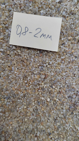 Кварцевый песок для площадок фр. 0,8 - 2 мм.  купить в Ижевске фото Камень Клуб
