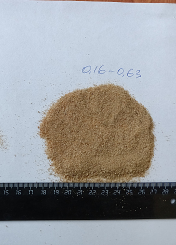 Кварцевый песок для площадок фр. 0,16-0,63 мм.  купить в Ижевске фото Камень Клуб