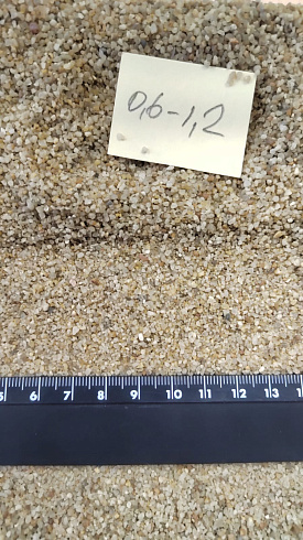 Кварцевый песок для площадок фр. 0,6-1,2 мм.  купить в Ижевске фото Камень Клуб